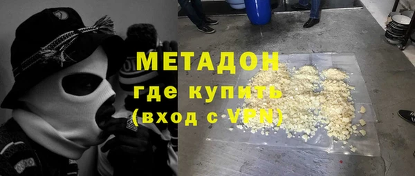 спиды Пестово