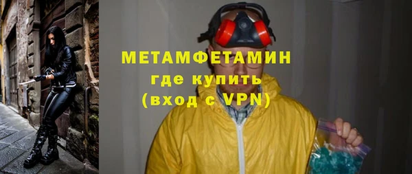 apvp Пересвет