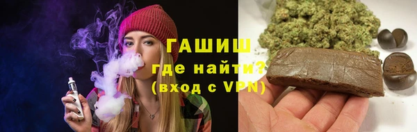 спиды Абаза