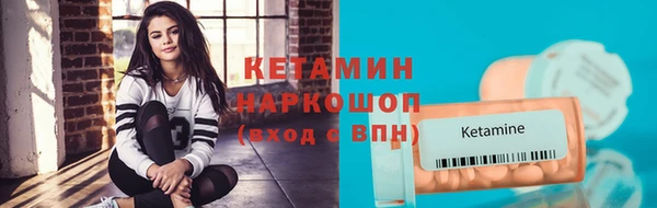 прущие крисы Переславль-Залесский