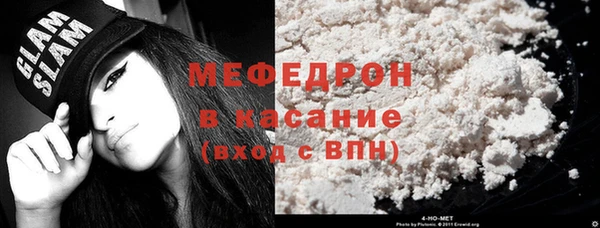 apvp Пересвет