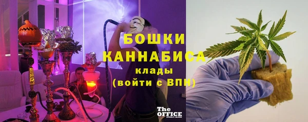спиды Абаза